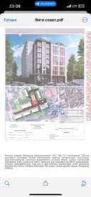 Продаётся 9 соток земли  фулл пакет Яккасарайский район 1 нотариус
