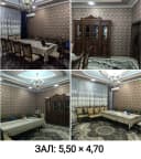 🔥🔥🔥СРОЧНО ПРОДАЁТСЯ КВАРТИРА! Алмазарский р-н "Медгородок" 4/1/2 пл 125м² Кирпичный дом 2016 года постройки