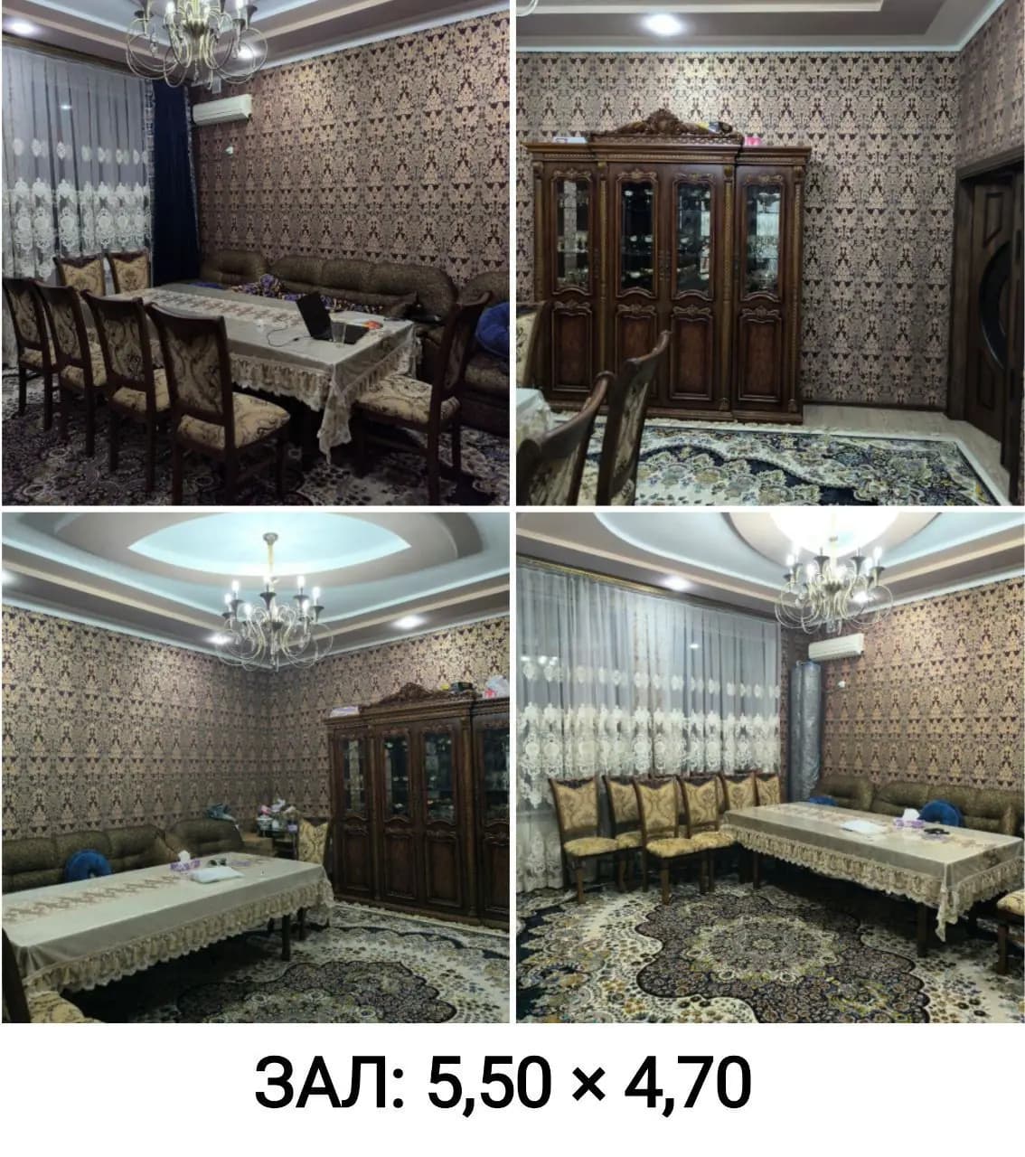 🔥🔥🔥СРОЧНО ПРОДАЁТСЯ КВАРТИРА! Алмазарский р-н "Медгородок" 4/1/2 пл 125м² Кирпичный дом 2016 года постройки — 1