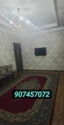 каракамиш 1/4. 2/3/4.  400y.e.