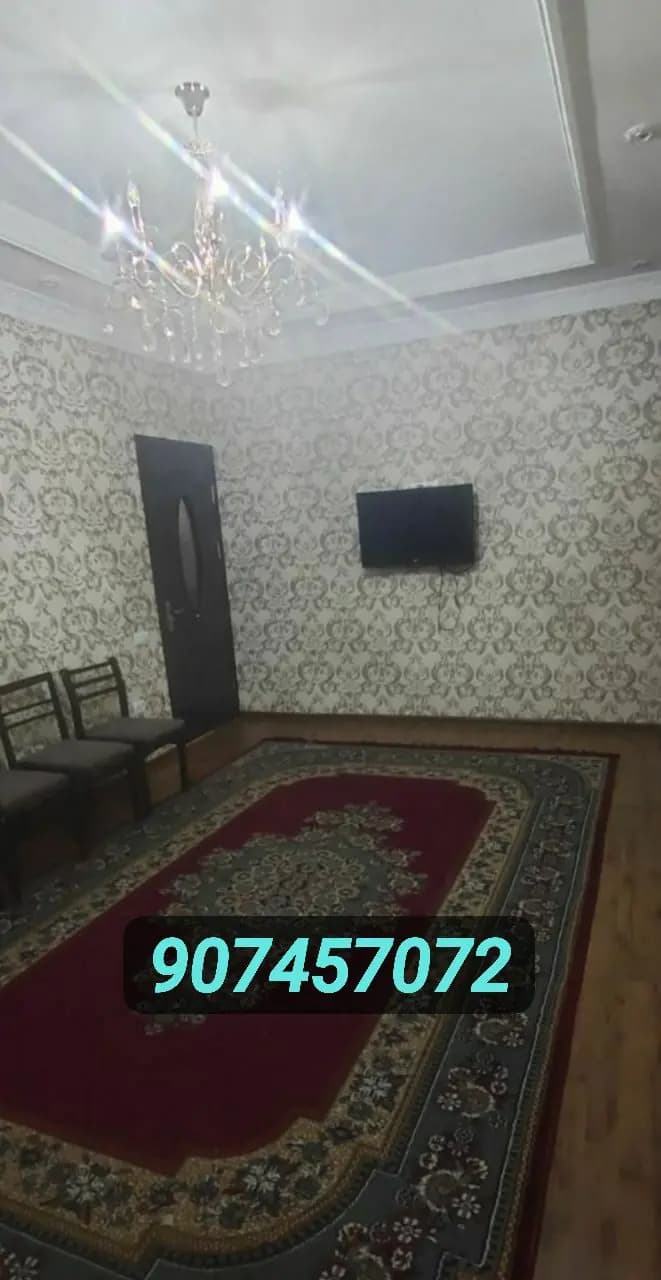 каракамиш 1/4. 2/3/4.  400y.e. — 1