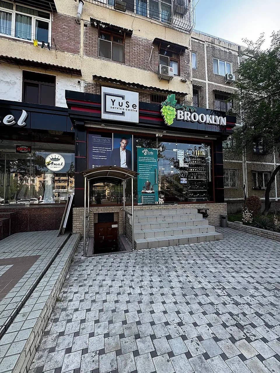Туркистон Метро — 1