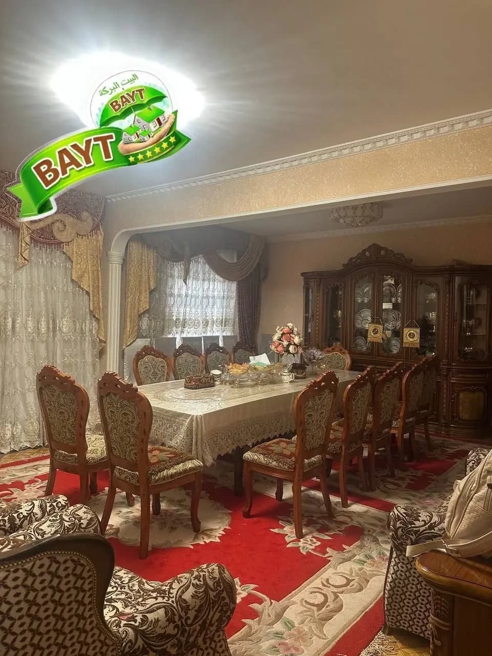 Сергели6 5/4/9 Орт.Мерос Ресторан — 1
