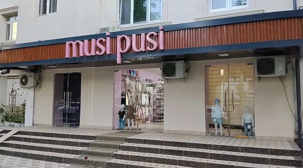 Нежелой 100 м2