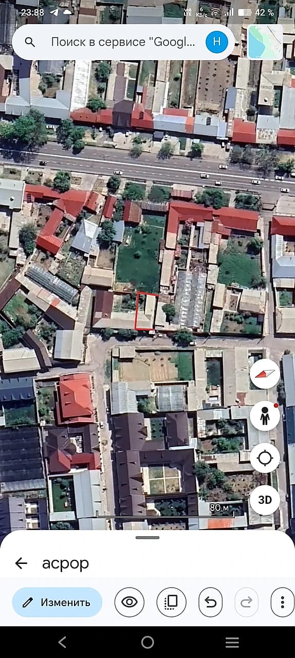Продам земельный участок 2 сотки 10×20 — 1