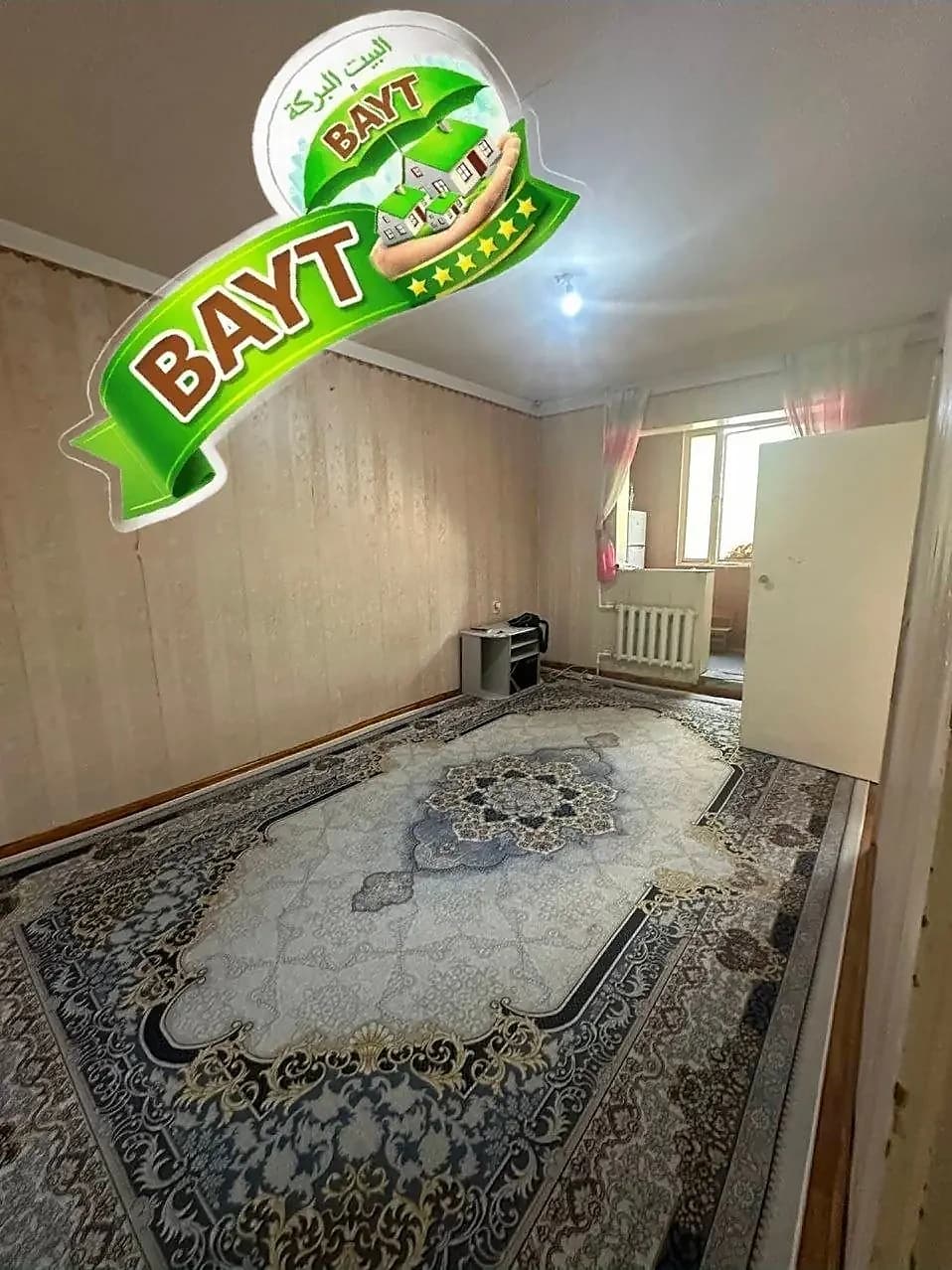 3|2|4 Чиланзар 21 квартал Ориентир  Идеал маркет Продаётся квартира