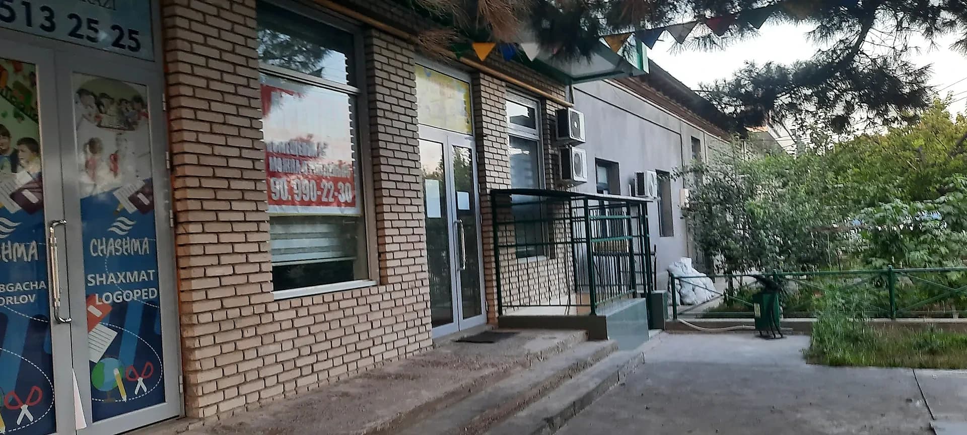 Ижарага склад 250 кв. м — 1