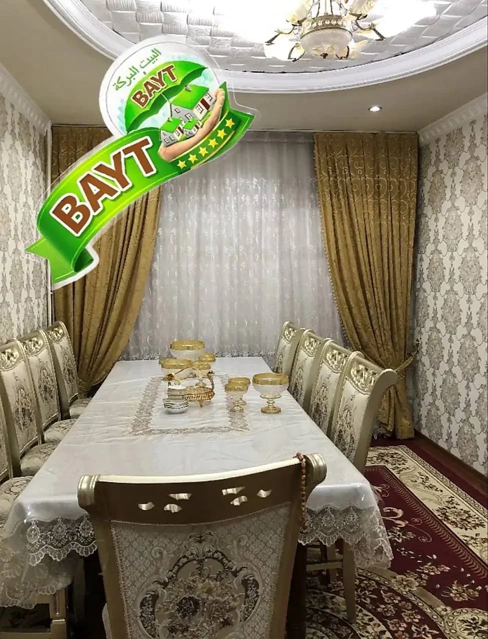 ДУСТЛИК-2 3/1/9 Разделка 85м² Продаётся квартира