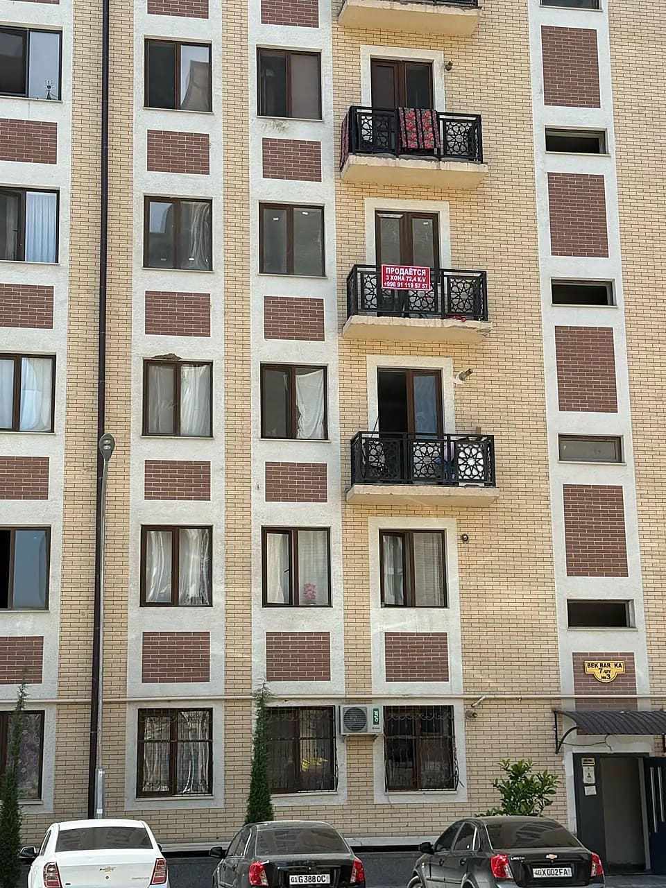 Sotiladi