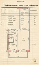 #9800 Продаётся: Юнусабадский район Ц-5 Рядом метро Минор Ориентир: "Steam Bar"