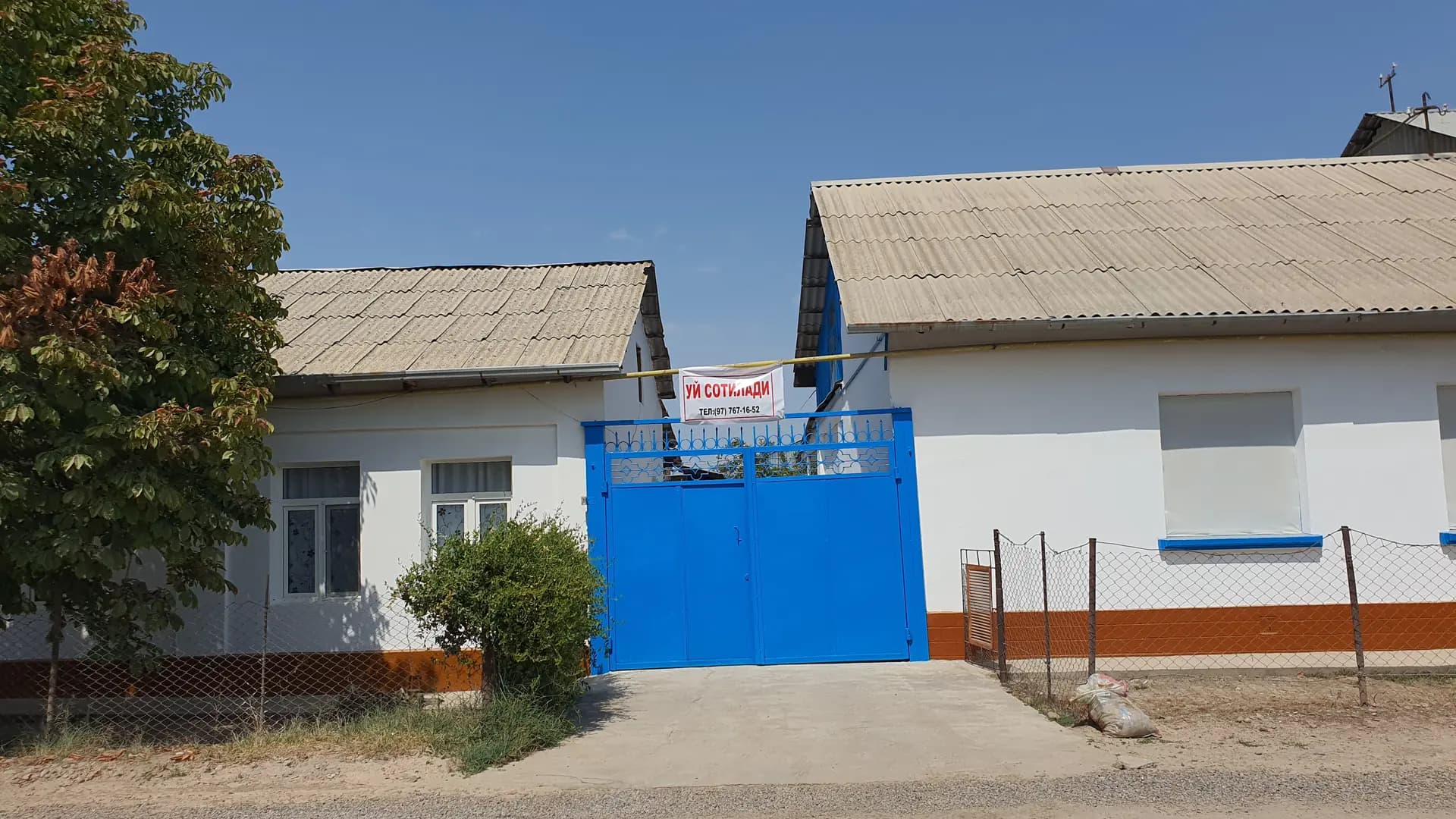 Продажа дома — 1