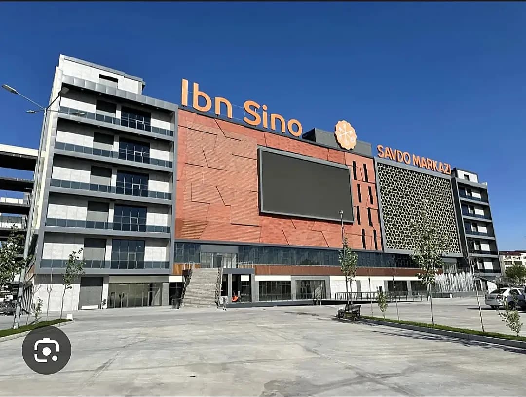Ibn Sino savdo markazi