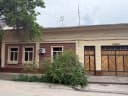 Земля под строительство ул. Никитина 4,5 соток