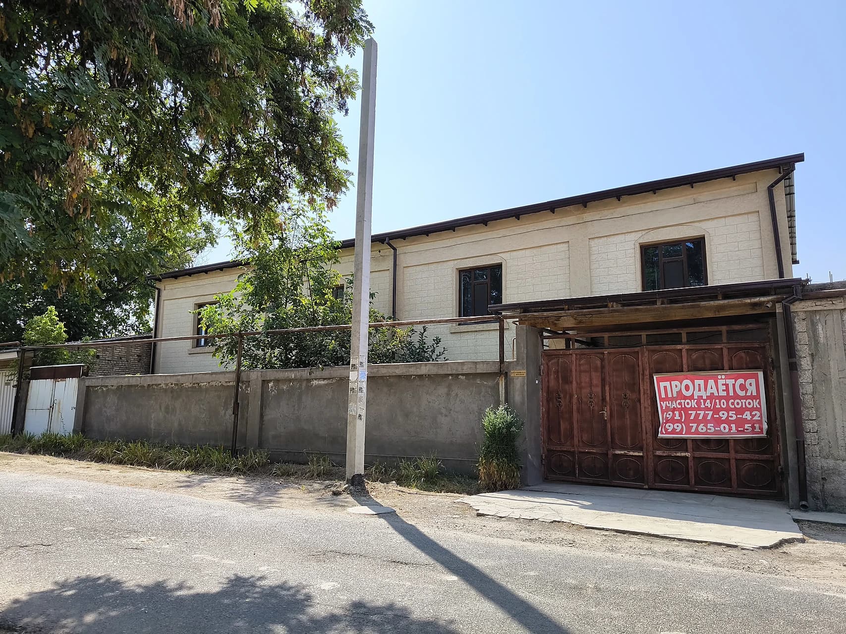 TTZ AVTOSTANSIYASIDAN 1 ASTANOVKA OTGANDA SANIF maxalada 14.31 sotx hovli sotiladi narxi 380.000 y.e. — 1