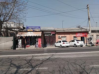 Salamatina 2 ta magazini bn — 1