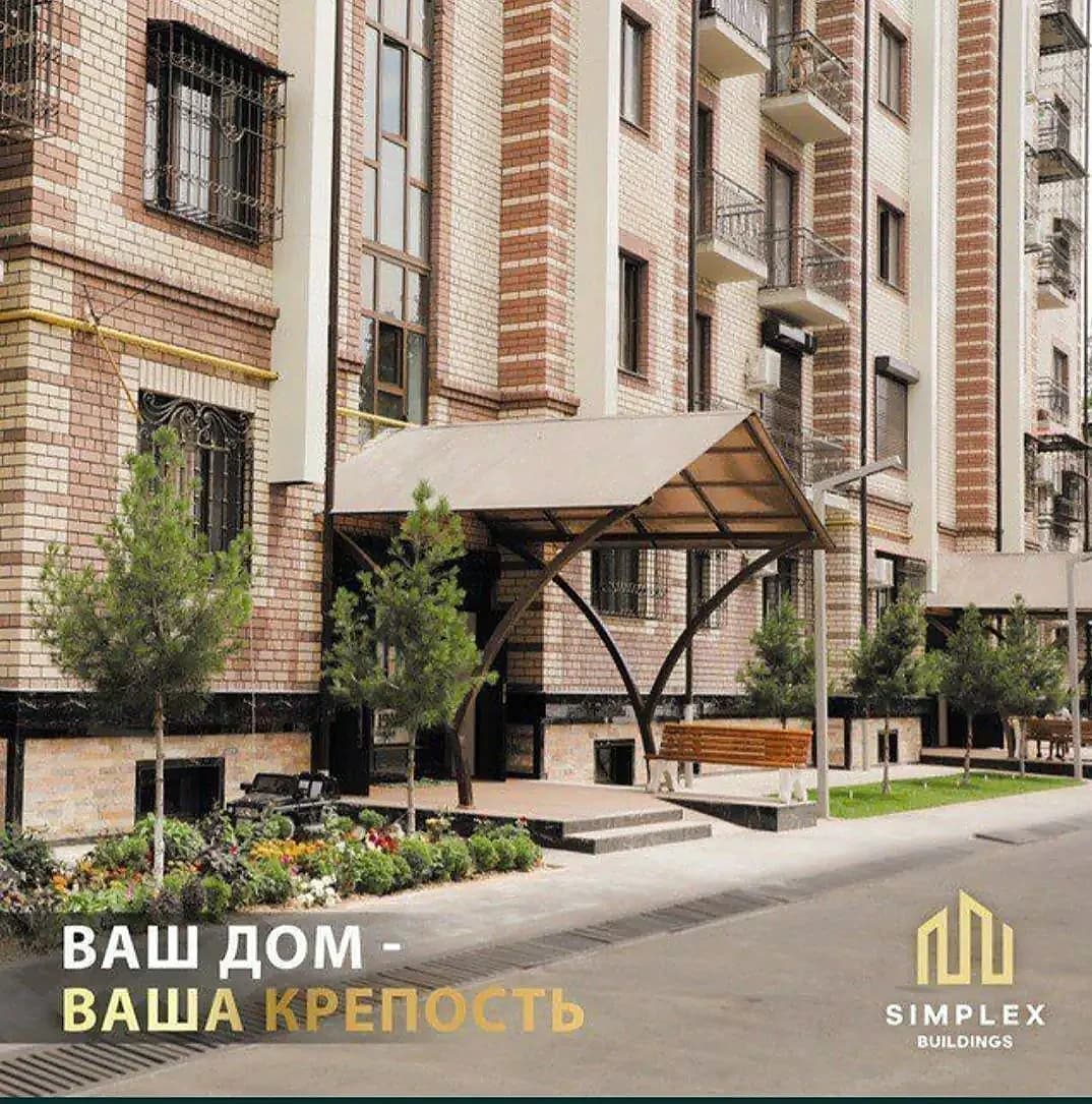 *2\2\9 Ц Квартал