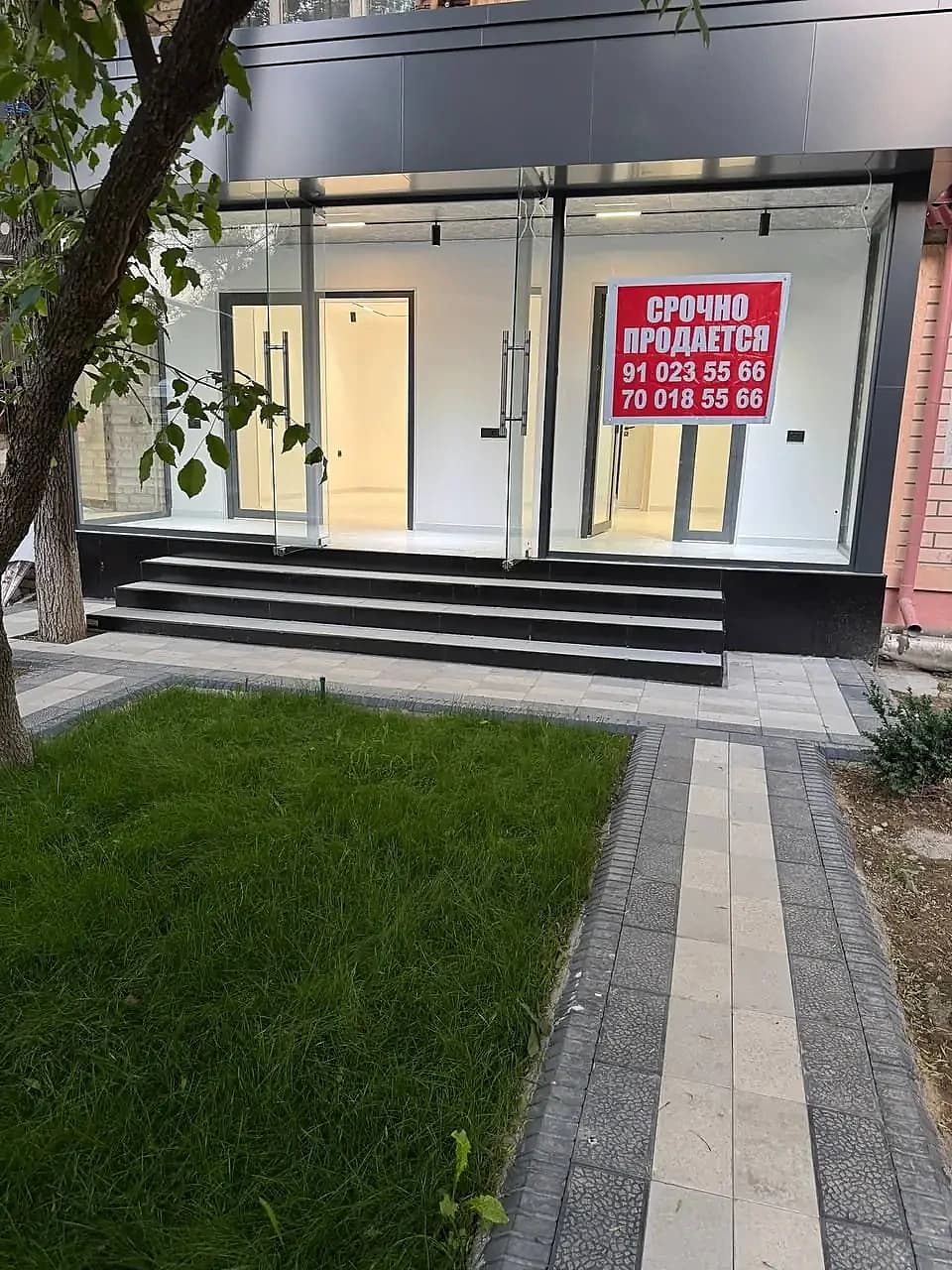 Yashnobod, Nejiloy Sotiladi