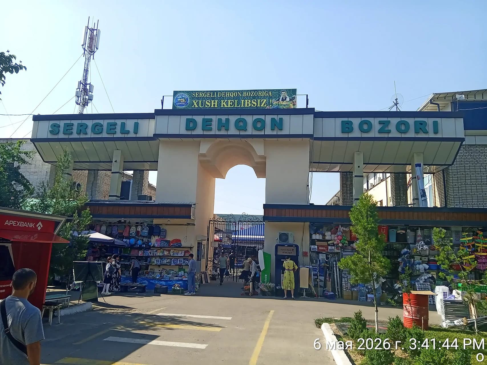 Sergli dexqon bozorida dokon arenda — 1