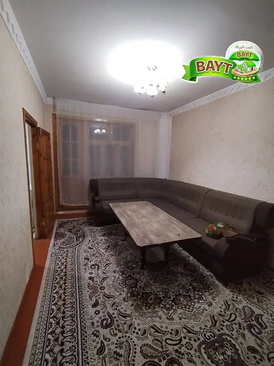 | СРОЧНО 2/2/4 Чиланзар 24кв ШИРИН перекресток продаётся