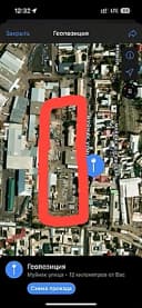 СРОЧНО! Продается земля под бизнес или ЖК