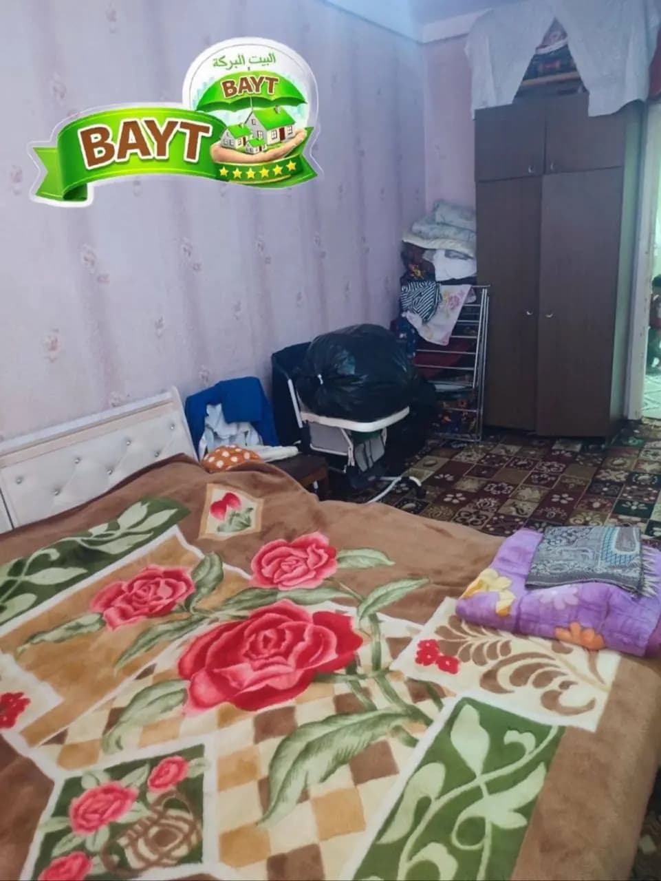 2/2/4 Чиланзар 8 квартал Продаётся квартира — 1