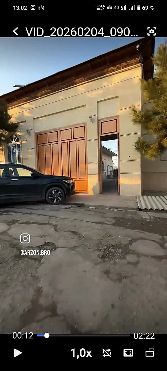 Уй сотувда — 1