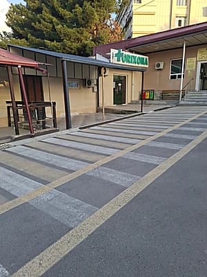Aptekaxam bor erendaga berilgan — 1