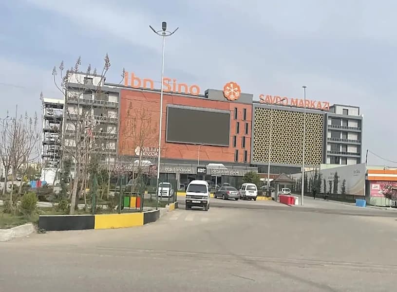Продаётся магазин/офис (срочно) — 1