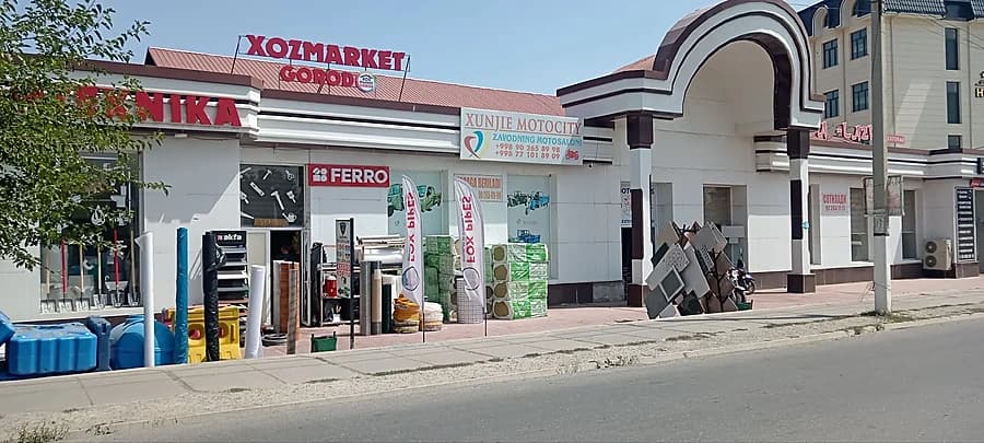 Савдо маркази СОТИЛАДИ!!! — 1