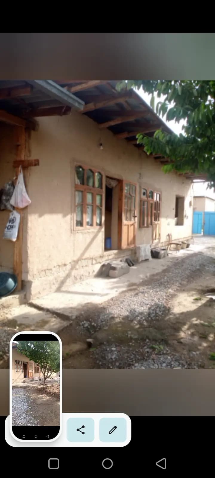 Yashil diyor MFY — 1
