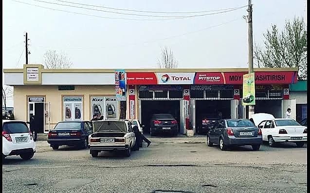 Яшнобод Ориентир: УзБум — 1