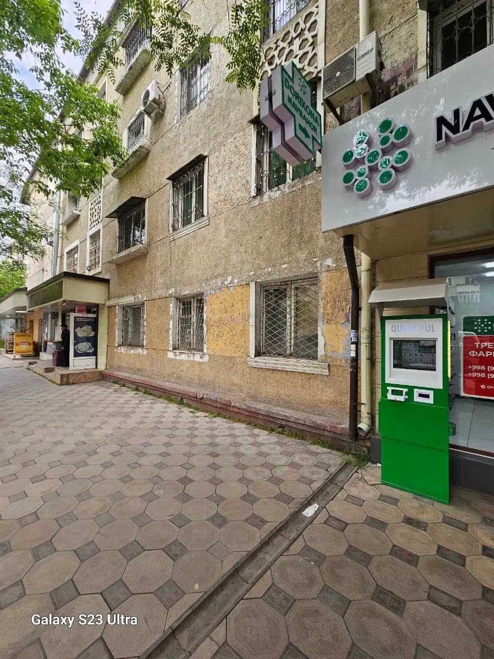 ПоД ОФИС 4/1/4 Новза метро‼️1 линия — 1