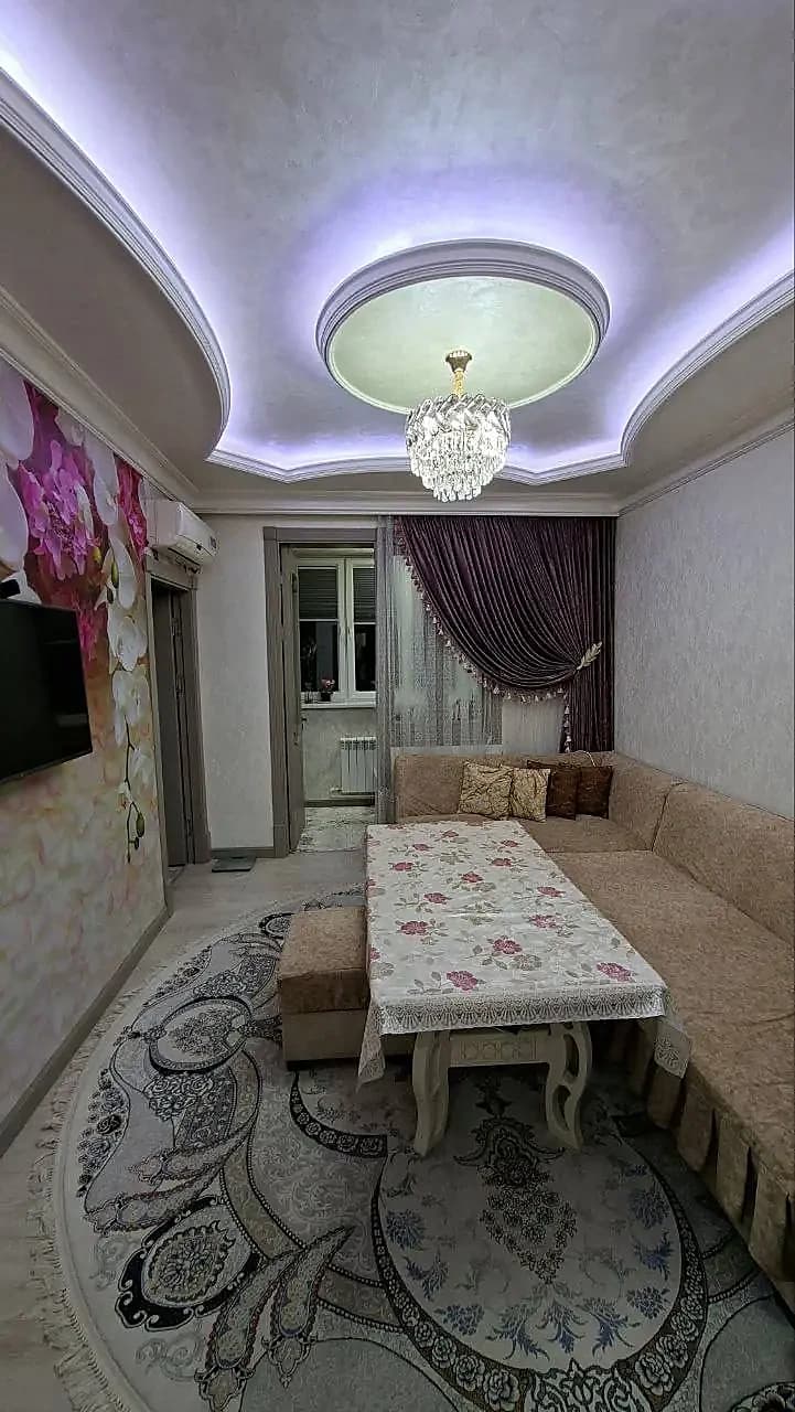 Ялангач #А