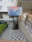 Аренда подвал телерадио устахона еки бошка фаолият учун Сергели Дустликда