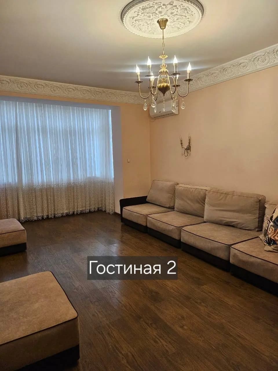 Квартира Массив Эльбек Габус 6/4/5 202 м2 — 1