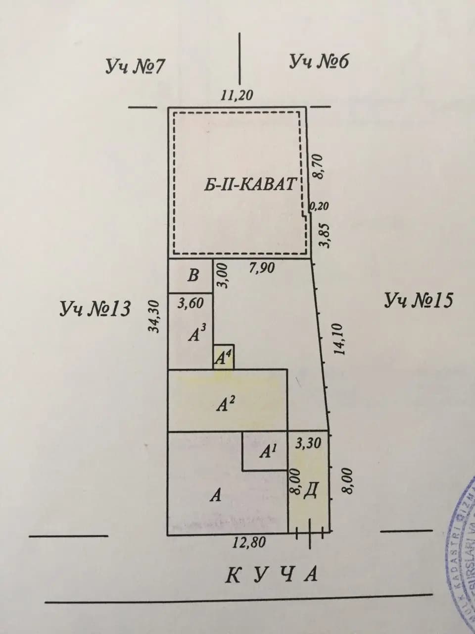 Yakkasaroyda 4,17 sotihli hovli sotuvda. — 1