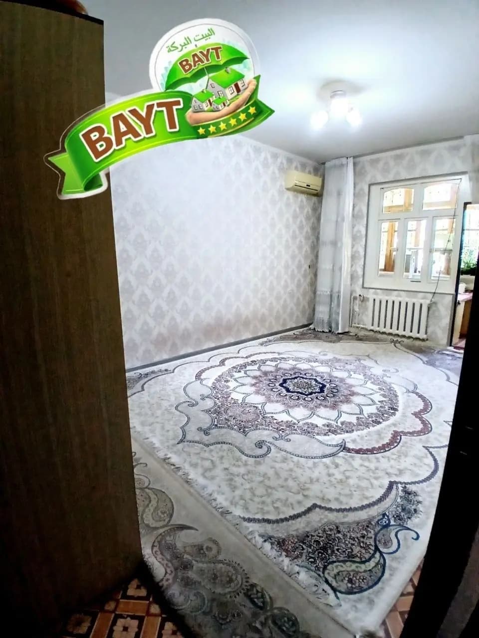 Чилонзор 20 квартал 1в2/4/4 Балкон1.5/6 Продаётся квартира — 1