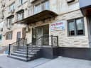 Себзор Корзинка