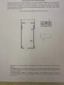 Продаются 2 квартиры в ЖК Imperial Club City  Ориентир: Ц-2, Алайский рынок