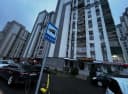 Сергели 9 худуд 2/5/16 Орт.Минерва сити