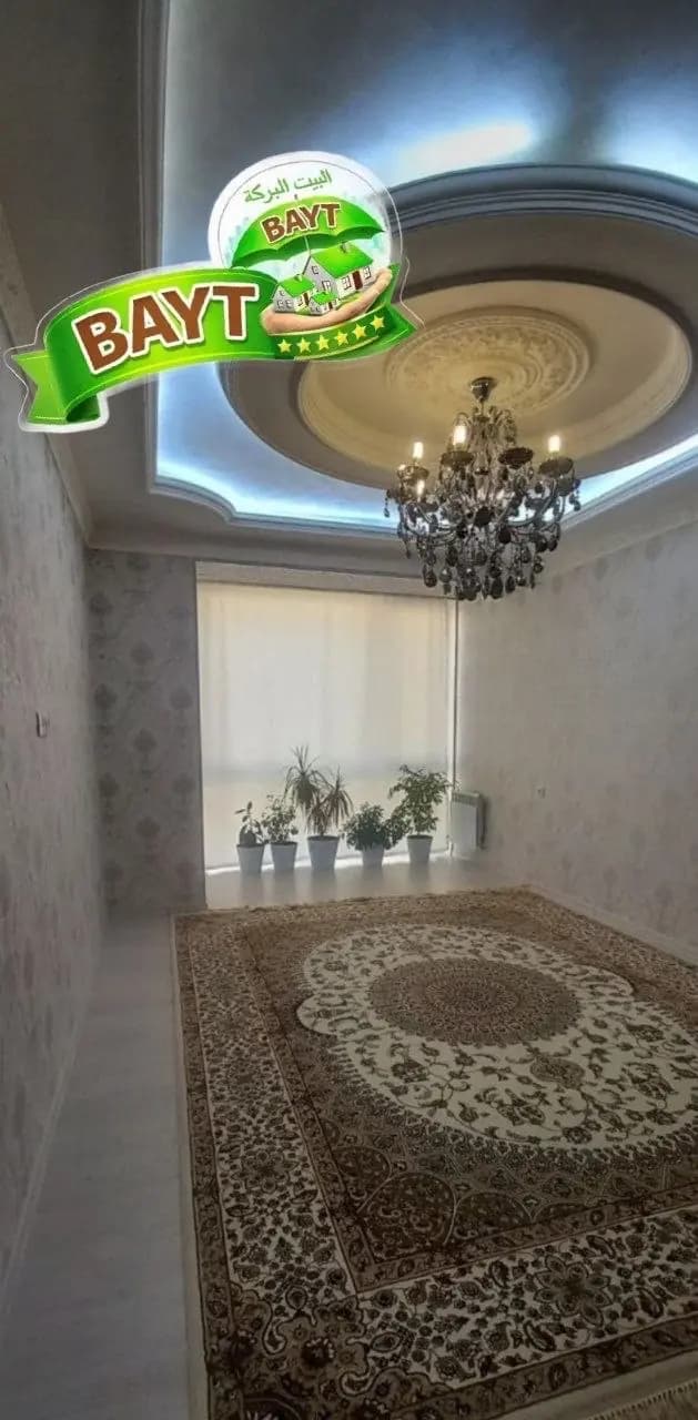 ЖК Seven Residence 3/5/9 Сергели 7 Орт.3-Бекат — 1