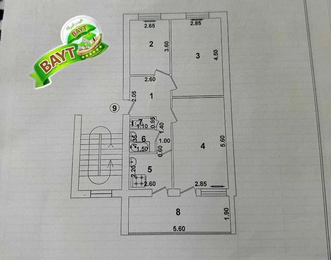 3/3/5 Чилонзор-26 квартал Балкон 2/6 Продаётся квартира — 1