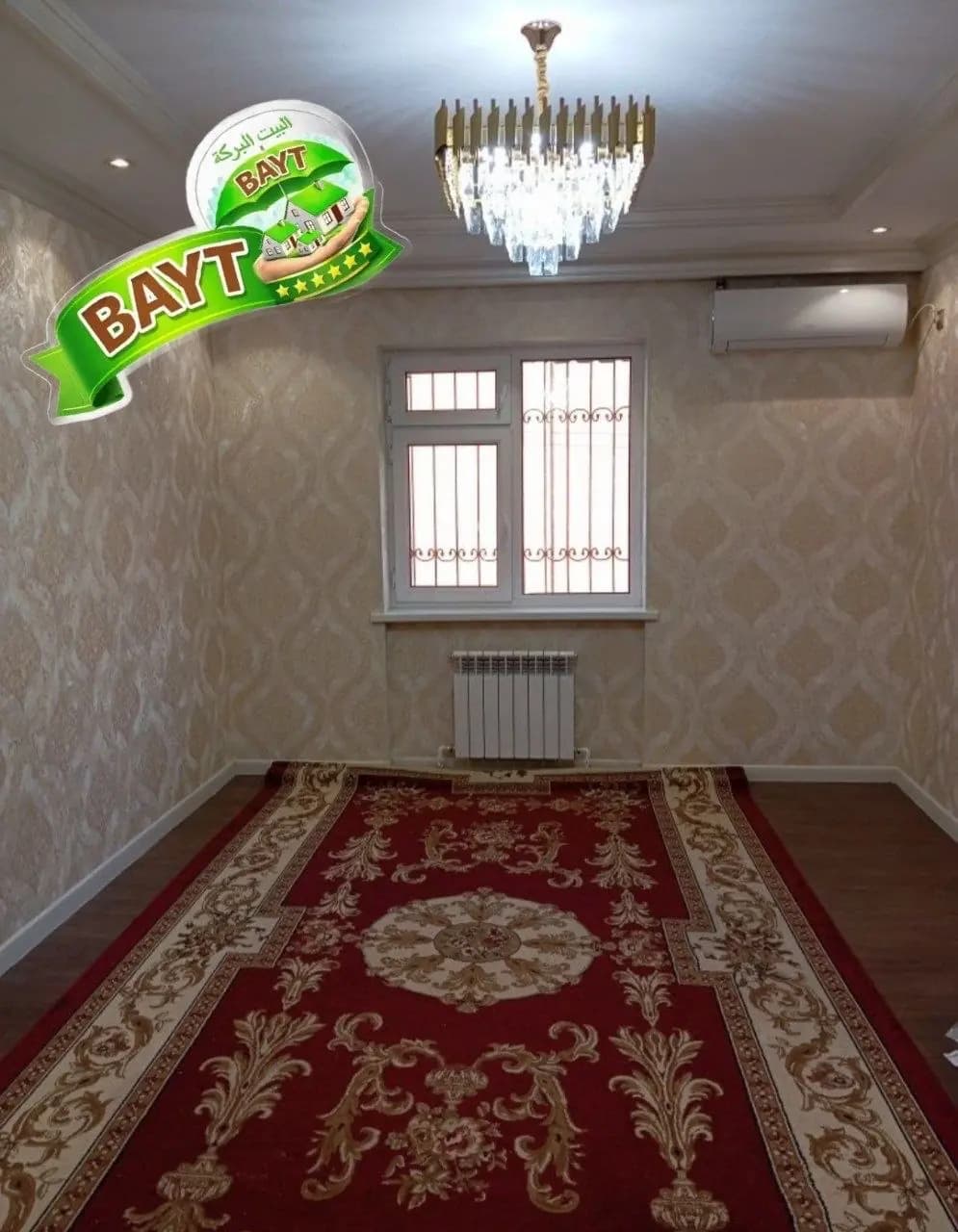 Сергели Спутник 16 3в4/4/7 Новостройка — 1