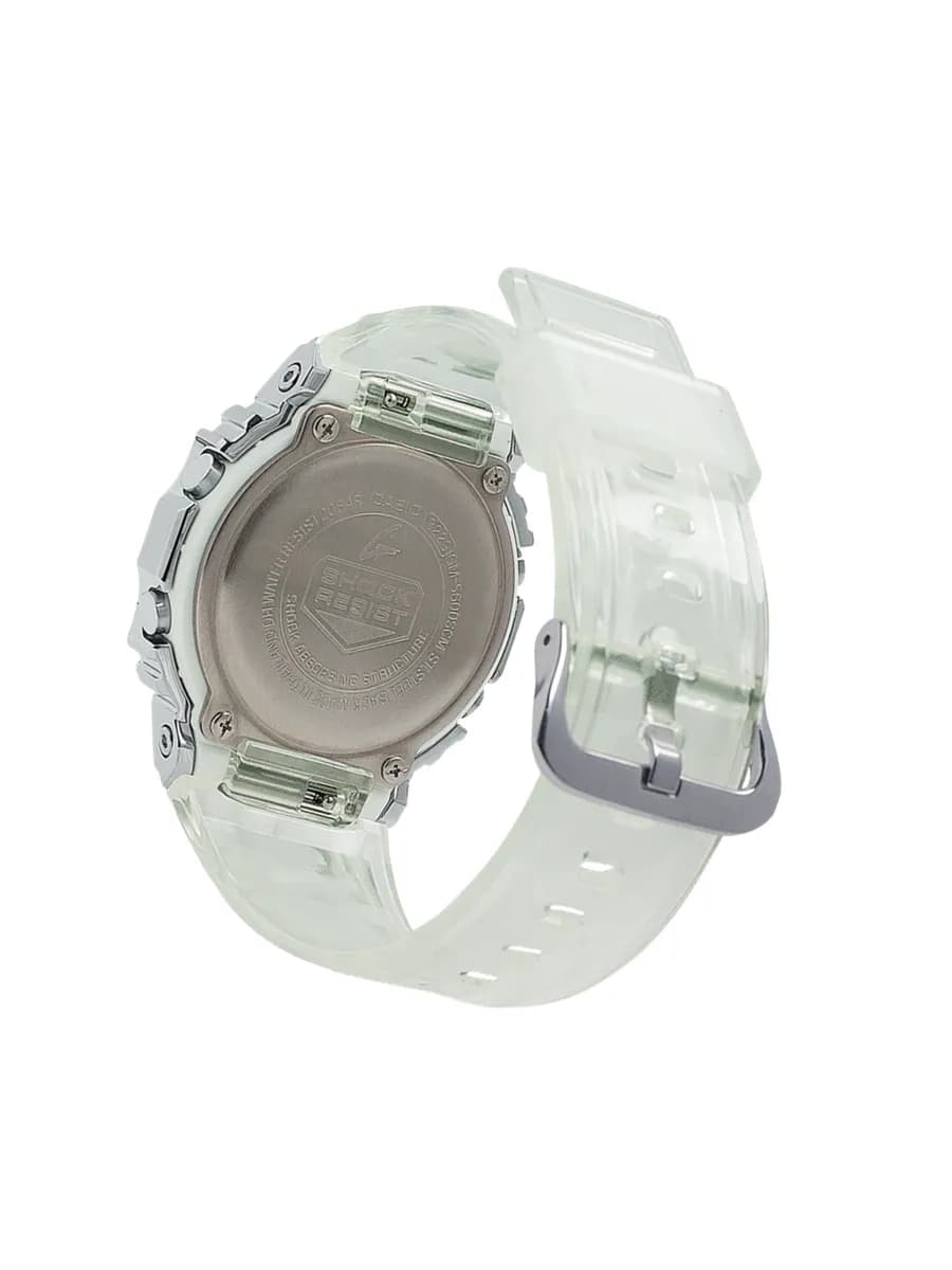 Casio G-Shock DW-B5600G-7DR — 2