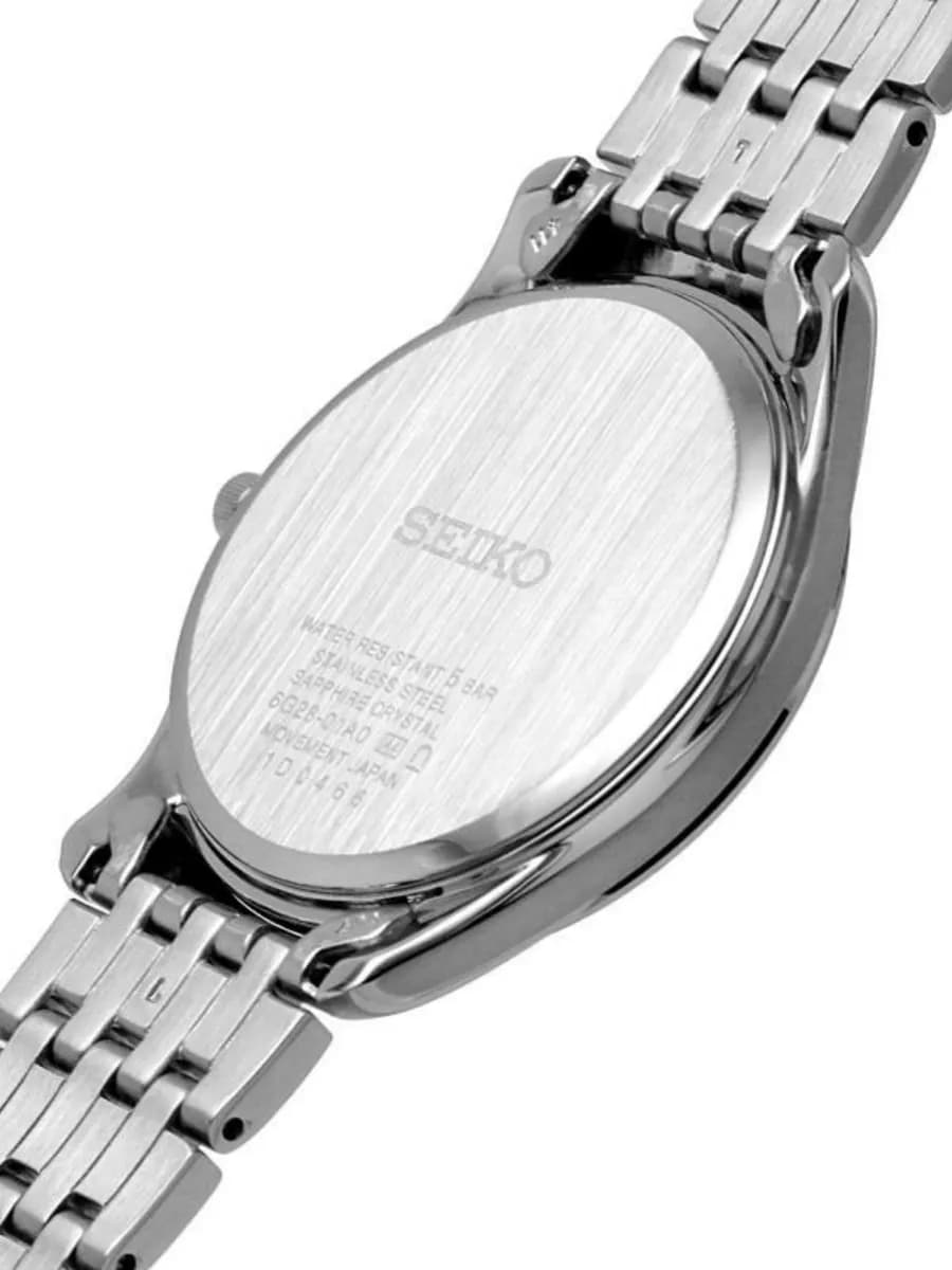 Seiko SRK047P1 — 2