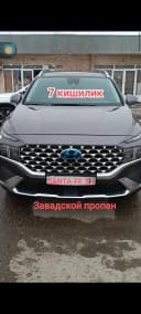 Hyundai Santa Fe 2023