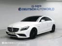 Mercedes-Benz CLS AMG 2017