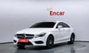 Mercedes-Benz CLS AMG 2017