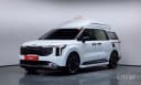 Kia Carnival 2025