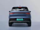 BYD Сонг Про 2024